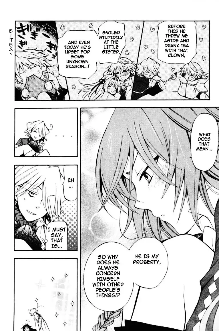 Pandora Hearts Chapter 28 16